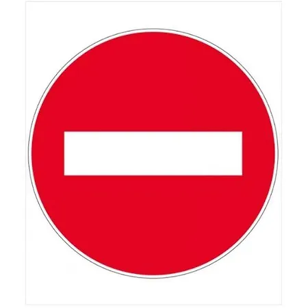Etablissement Non Ouvert